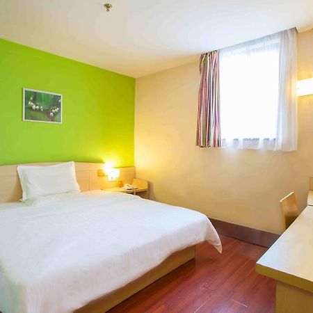 7Days Inn Yueyang East Maoling Pedestrain Street エクステリア 写真