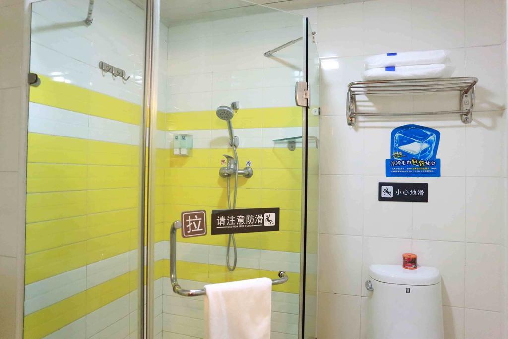 7Days Inn Yueyang East Maoling Pedestrain Street 部屋 写真