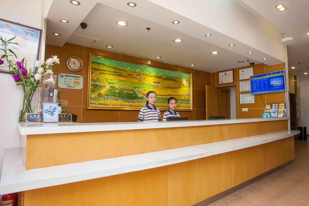 7Days Inn Yueyang East Maoling Pedestrain Street エクステリア 写真