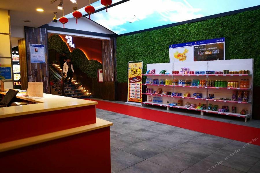 7Days Inn Yueyang East Maoling Pedestrain Street エクステリア 写真